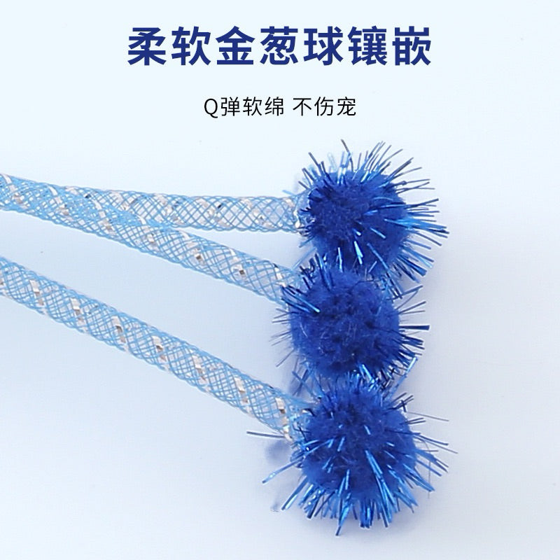 Cat Chaser Ball nylon tube Pet toy Blue Red