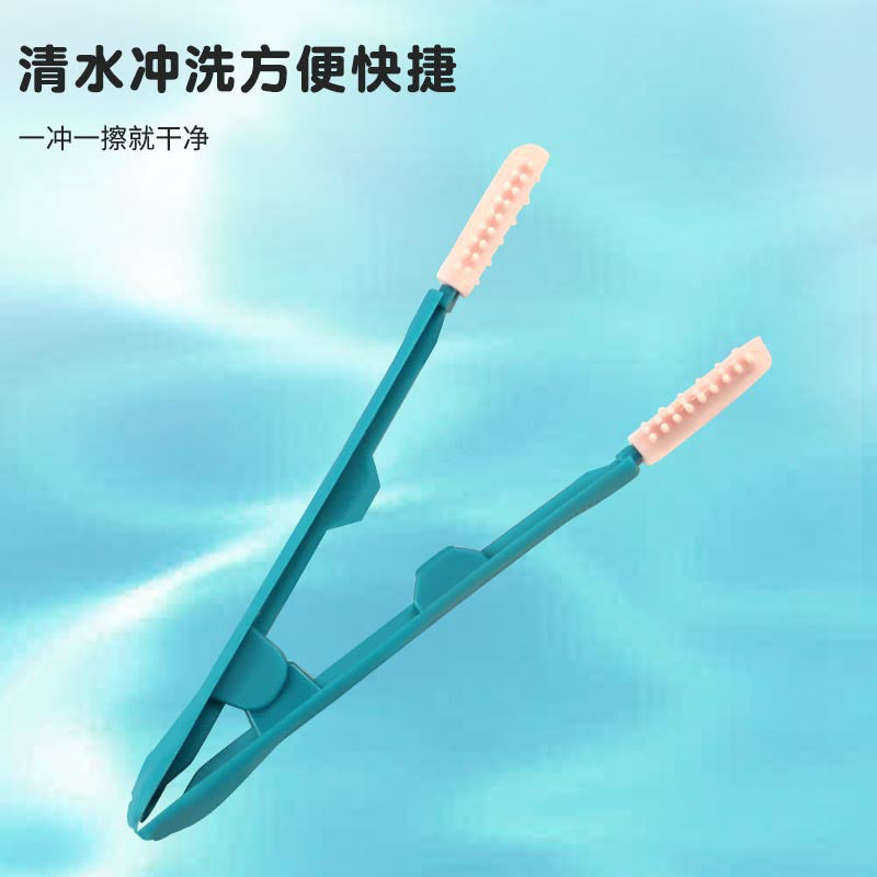 Cat Eye Area Cleaning Silicone Brush Grooming Pet Dog