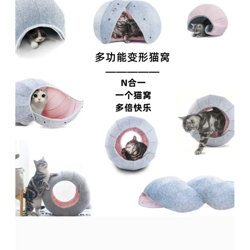 Felt Snail Cat House Multi Function Transformer Pet Bed