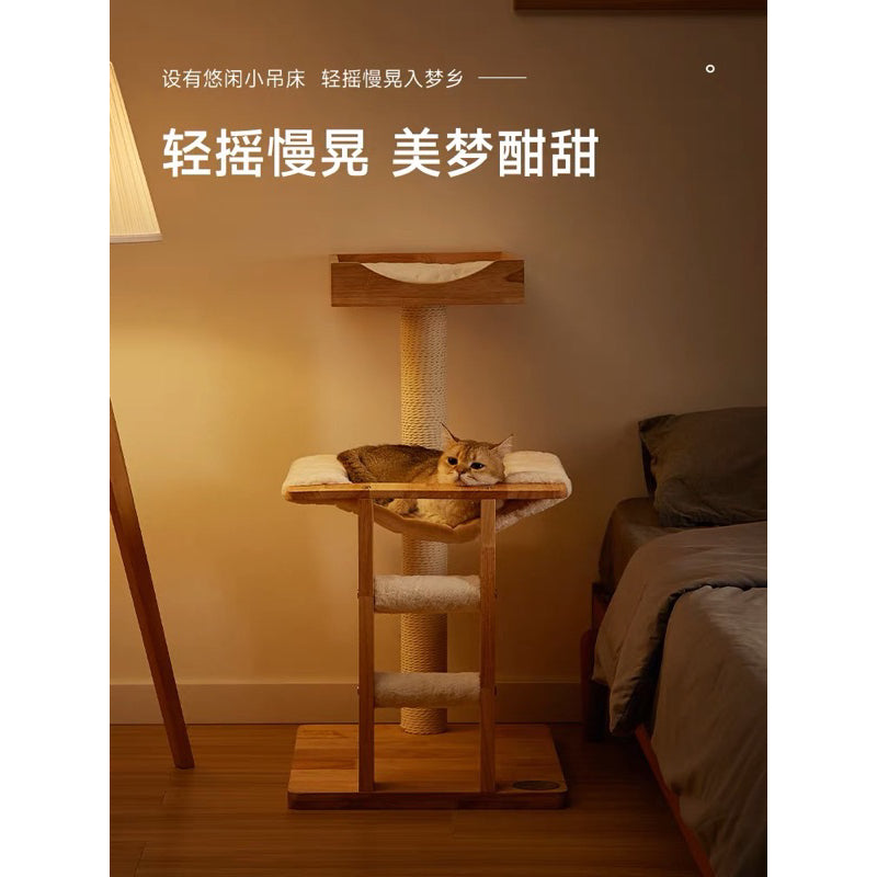 Petsbelle Cloud Series Cat Condo Climbing Tree Solid Wood Stracher Post Pet Bed House Climber