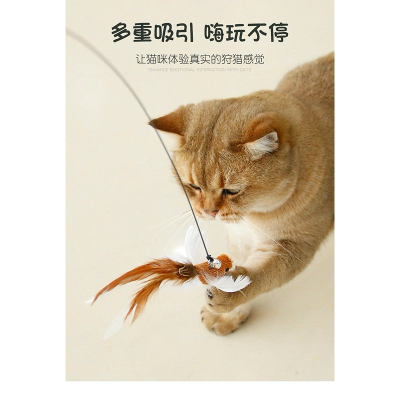New Cat Teaser Artificial Bird Cat Teaser with Suction Pad