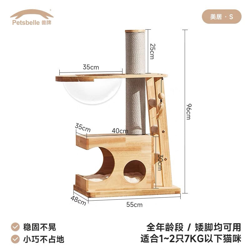 Petsbelle Mercure Cat Condo Wood Cat Tree Solid Wood Multi Layer Scratch Scratcher Toy Pet House