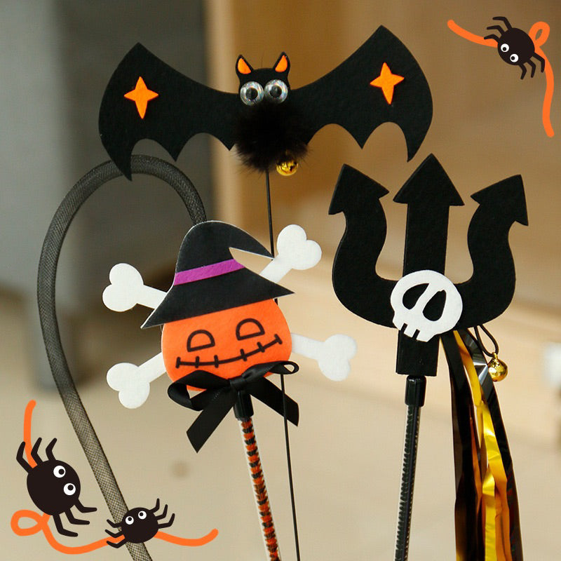 Halloween Cat Teaser Pumpkin Wand Stick Chaser Pet Toy Limited Edition