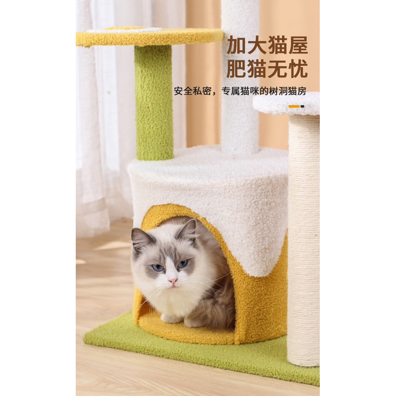 Ice Cream Cat Climbing Tree Climber Condo Scratch Post Scratching Toy