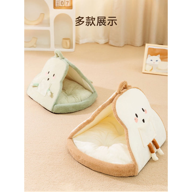 Toast Avocado Pet Bed Warm House for Cat Dog Soft Fluffy Pad