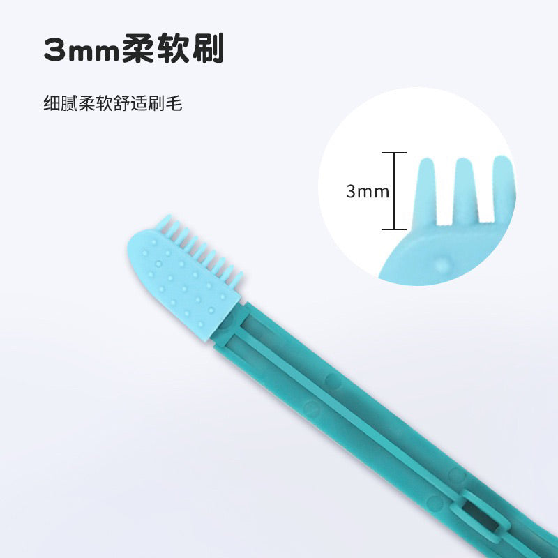 Cat Eye Area Cleaning Silicone Brush Grooming Pet Dog
