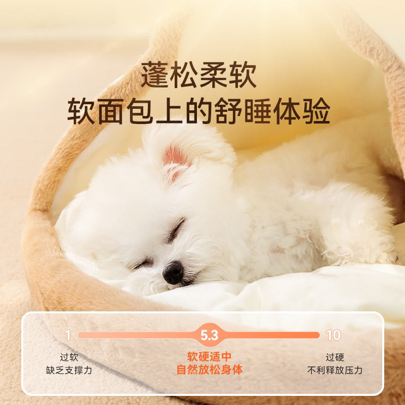 Toast Avocado Pet Bed Warm House for Cat Dog Soft Fluffy Pad