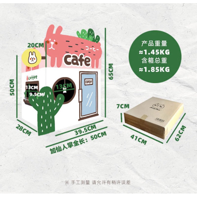 New Arrive Misspet Cafe Double Deck Cactus Coffee House Cat Scratcher House