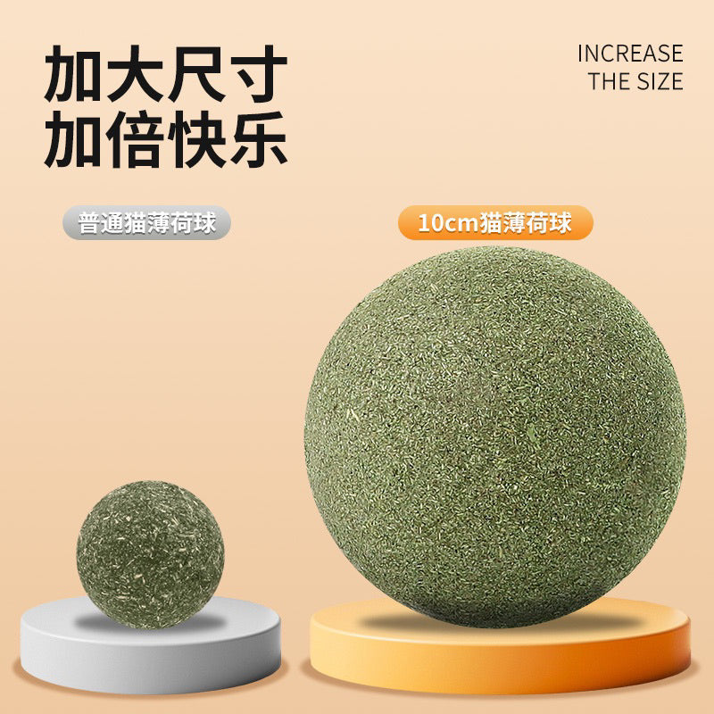 Super Large 10cm Catnip Ball Cat Mint Chaser Pet Toy