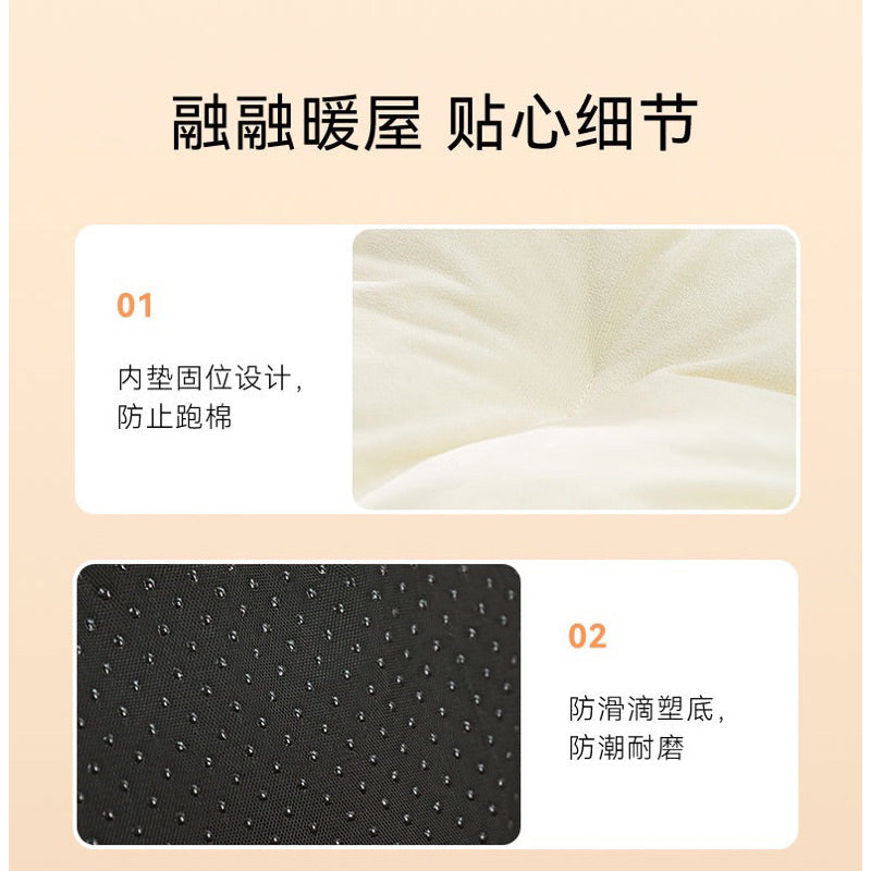 Toast Avocado Pet Bed Warm House for Cat Dog Soft Fluffy Pad