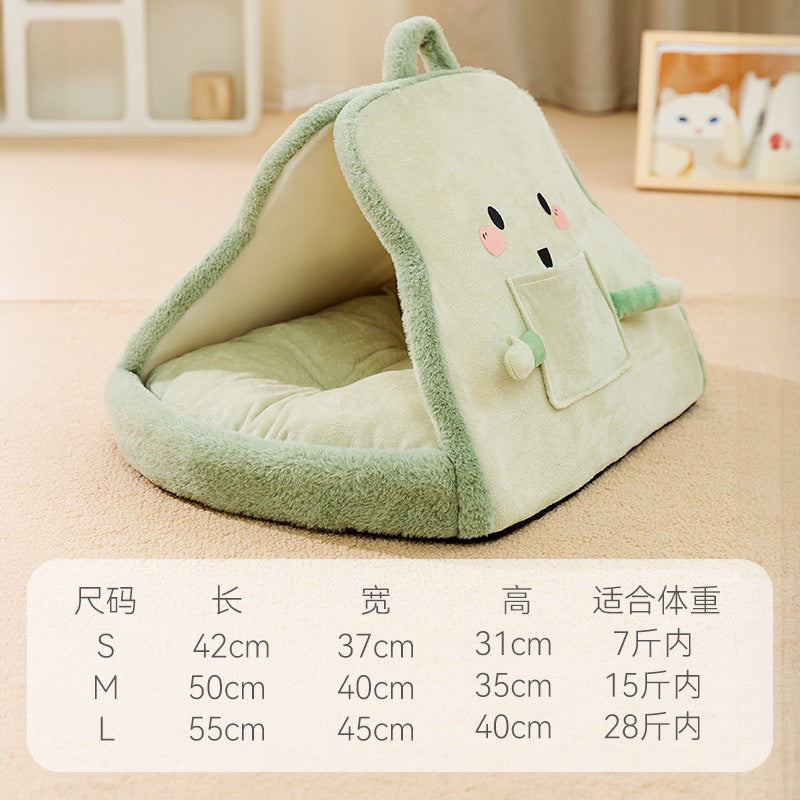 Toast Avocado Pet Bed Warm House for Cat Dog Soft Fluffy Pad