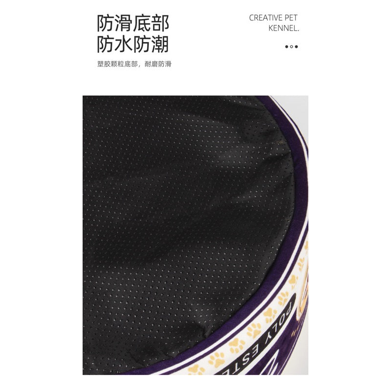 Canned Food Design Pet Bed with Cover Cat Dog Nest Resting Hiding Sleeping Mat Pad House Bed