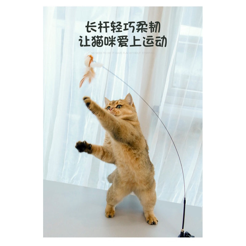 New Cat Teaser Artificial Bird Cat Teaser with Suction Pad
