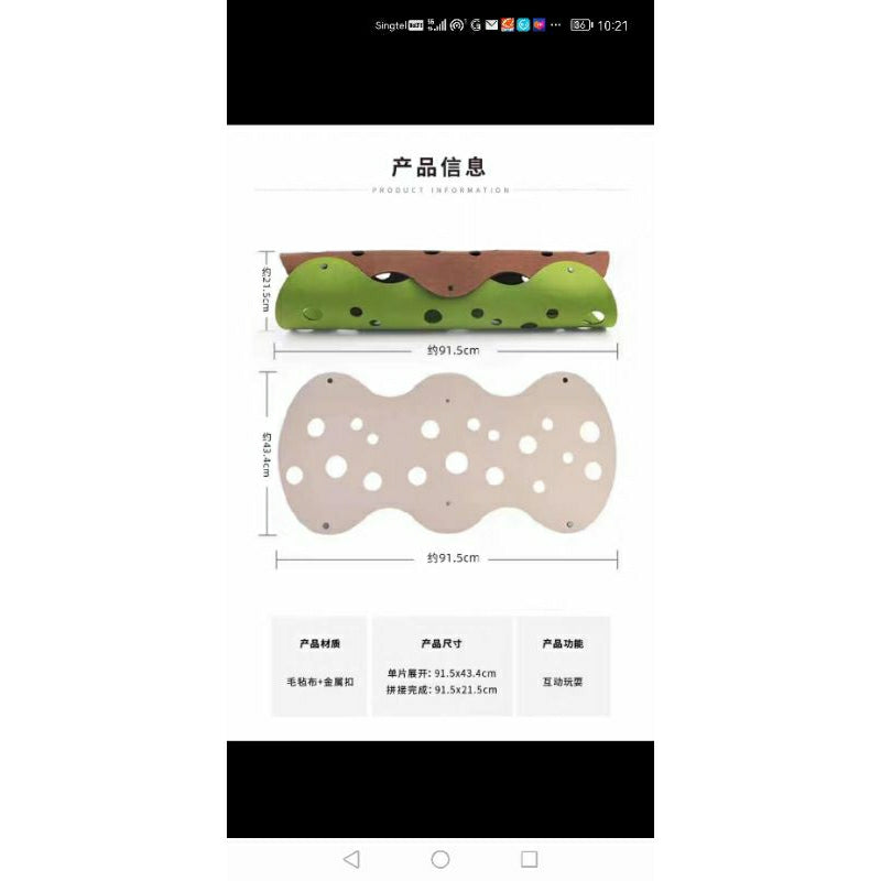 [SG Stock] Cat felt tunnel toy cat scratch hide bed pet toy