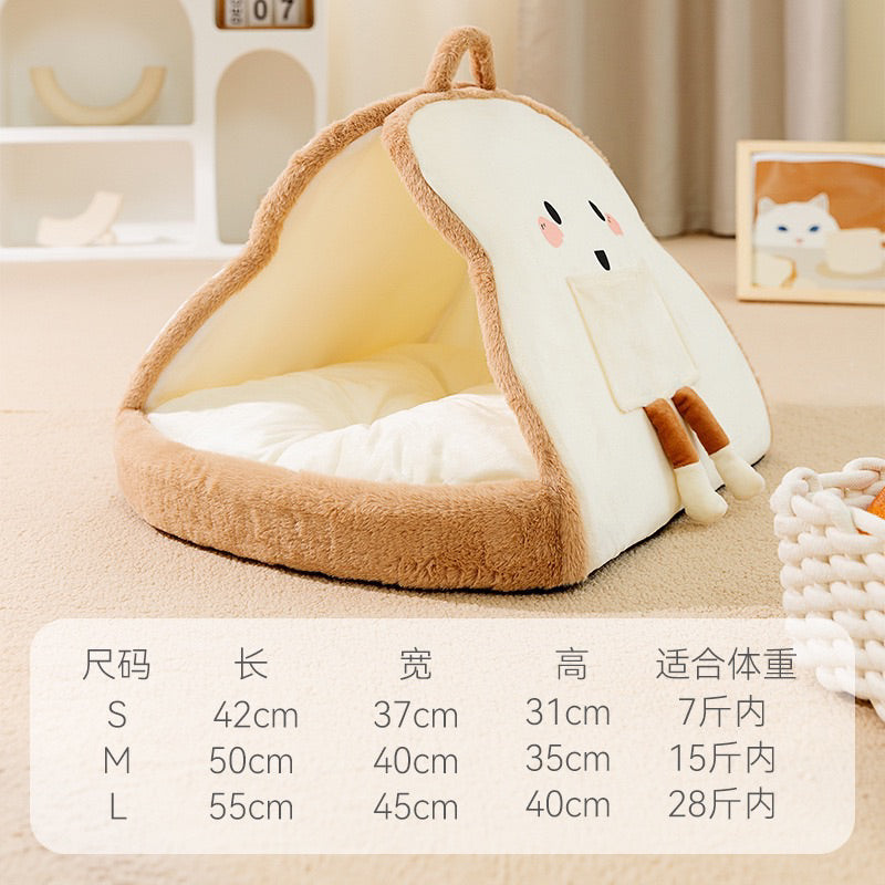 Toast Avocado Pet Bed Warm House for Cat Dog Soft Fluffy Pad