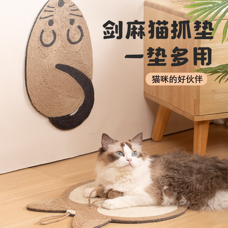 Corgi butt Sisal Scratcher Scratch Board Pad Cat Sleep Mat Pet Toy