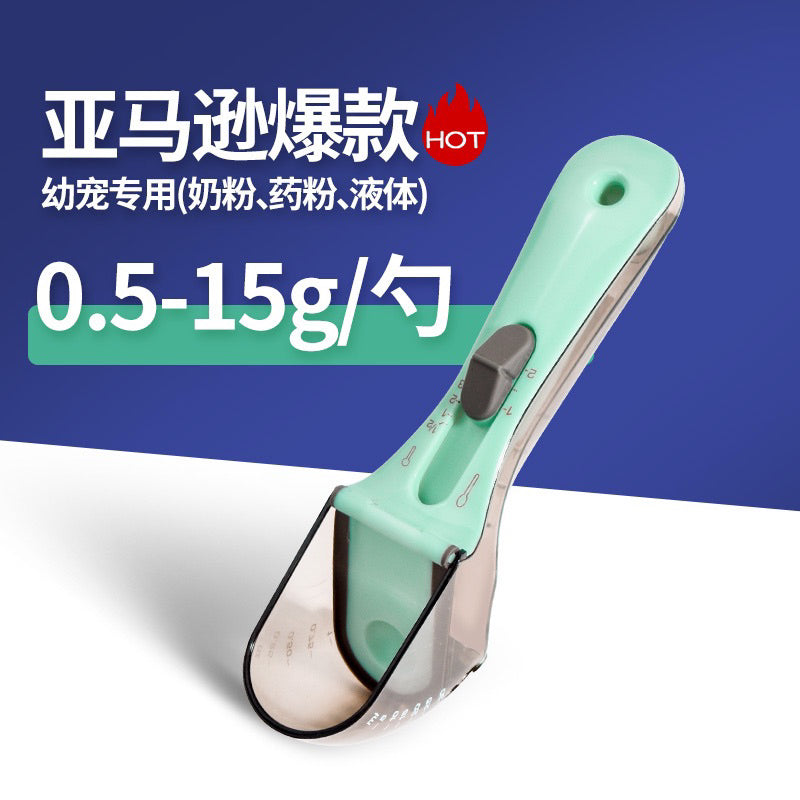 Adjustable Pet Food Spoon Measurement Feeder