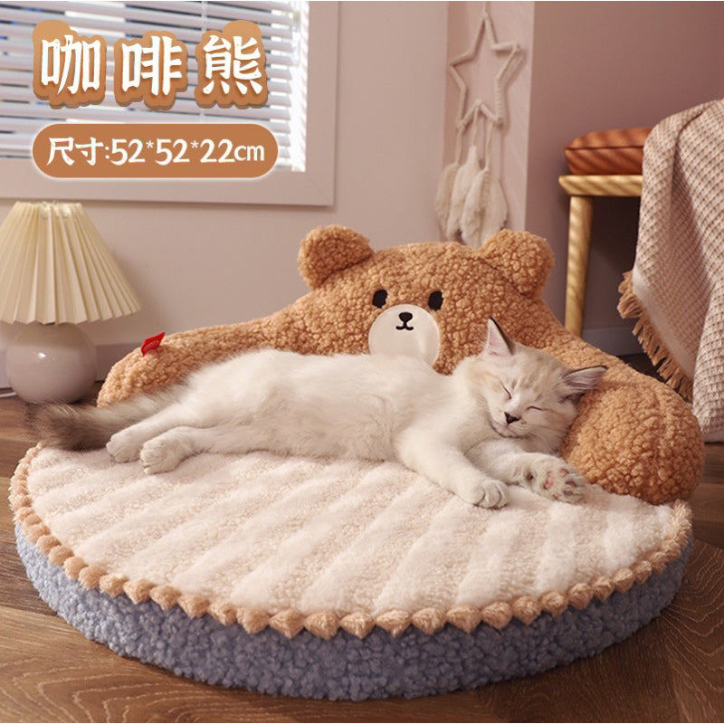 Hoopet Soft Bed for Cat Dog Pet Sofa Bed Sleeping Pad