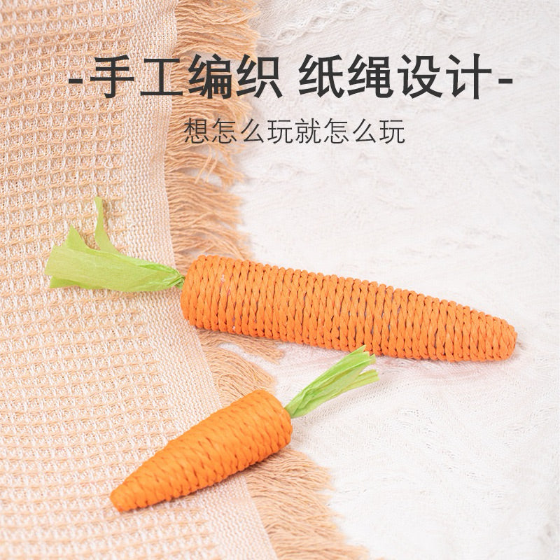 Carrot Cat Bitting Toy Paper Rope Chaser Pet Toy