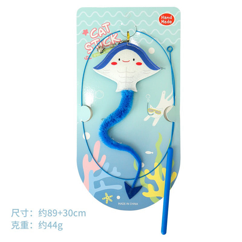 Cute Harrier Fish Cat Teaser with Tail Pet Toy Chaser Wand Stick
