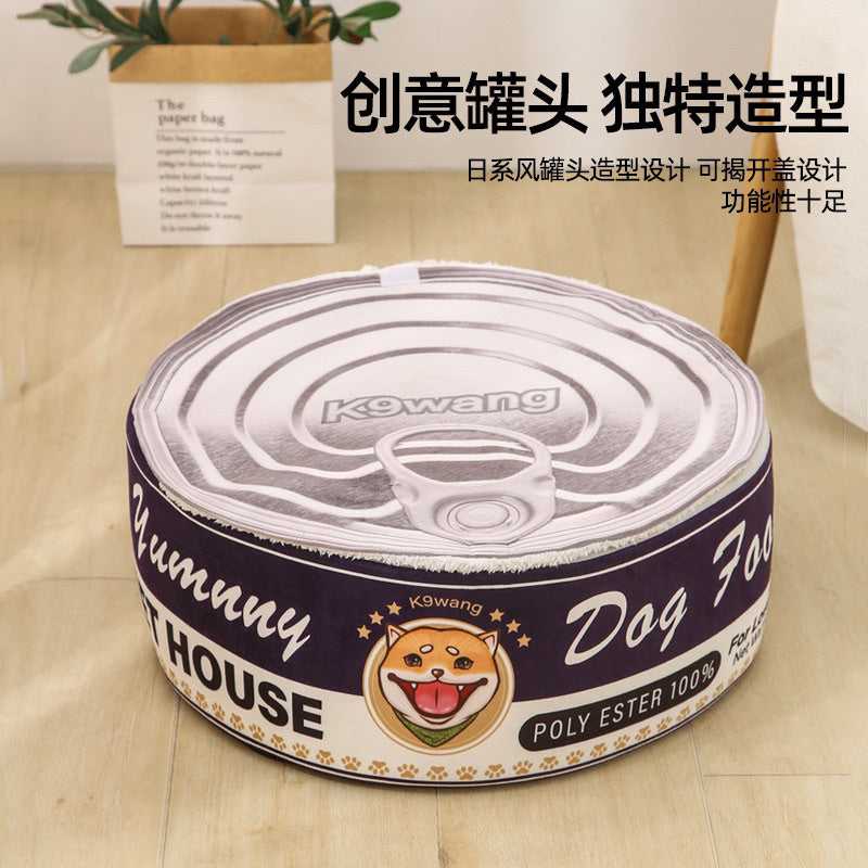 Canned Food Design Pet Bed with Cover Cat Dog Nest Resting Hiding Sleeping Mat Pad House Bed