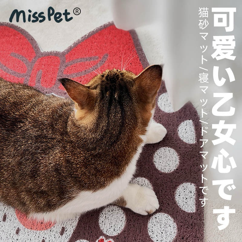 Misspet Princess Cat Litter Pad Mat for Pet