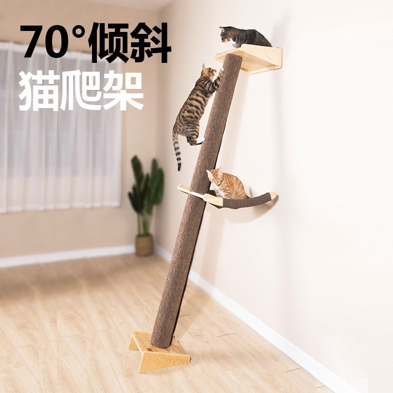 Wakupet 70 degree cat Climber Tree Condo 2m high with Hammock