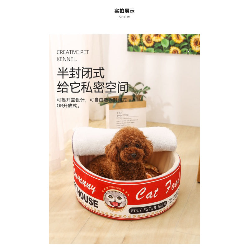 Canned Food Design Pet Bed with Cover Cat Dog Nest Resting Hiding Sleeping Mat Pad House Bed