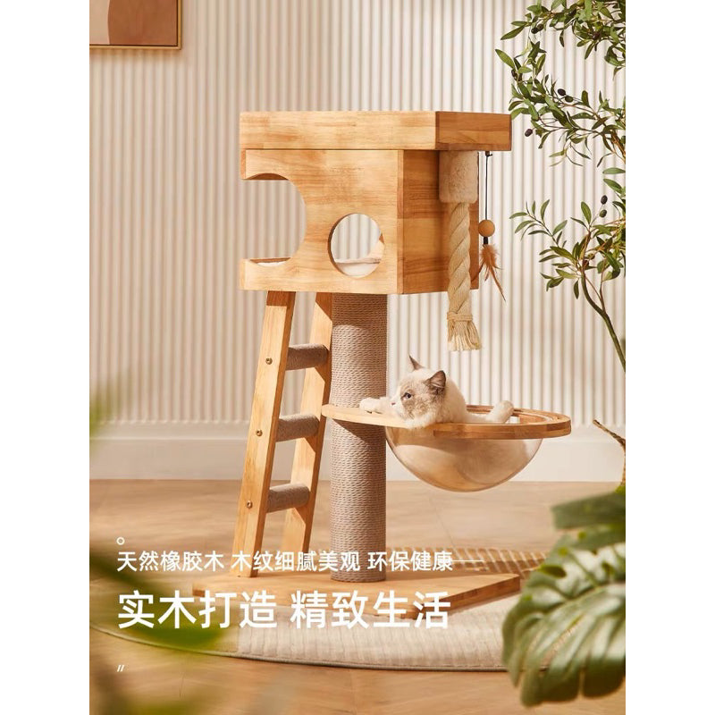 Petsbelle Mercure Cat Condo Wood Cat Tree Solid Wood Multi Layer Scratch Scratcher Toy Pet House