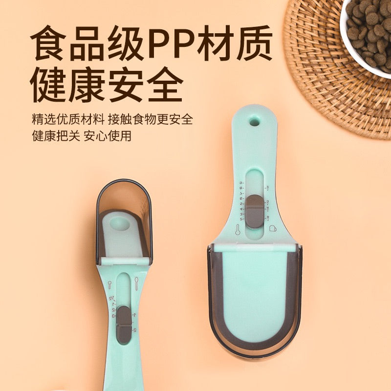 Adjustable Pet Food Spoon Measurement Feeder