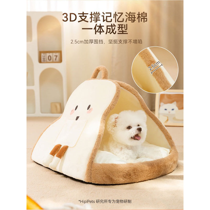 Toast Avocado Pet Bed Warm House for Cat Dog Soft Fluffy Pad