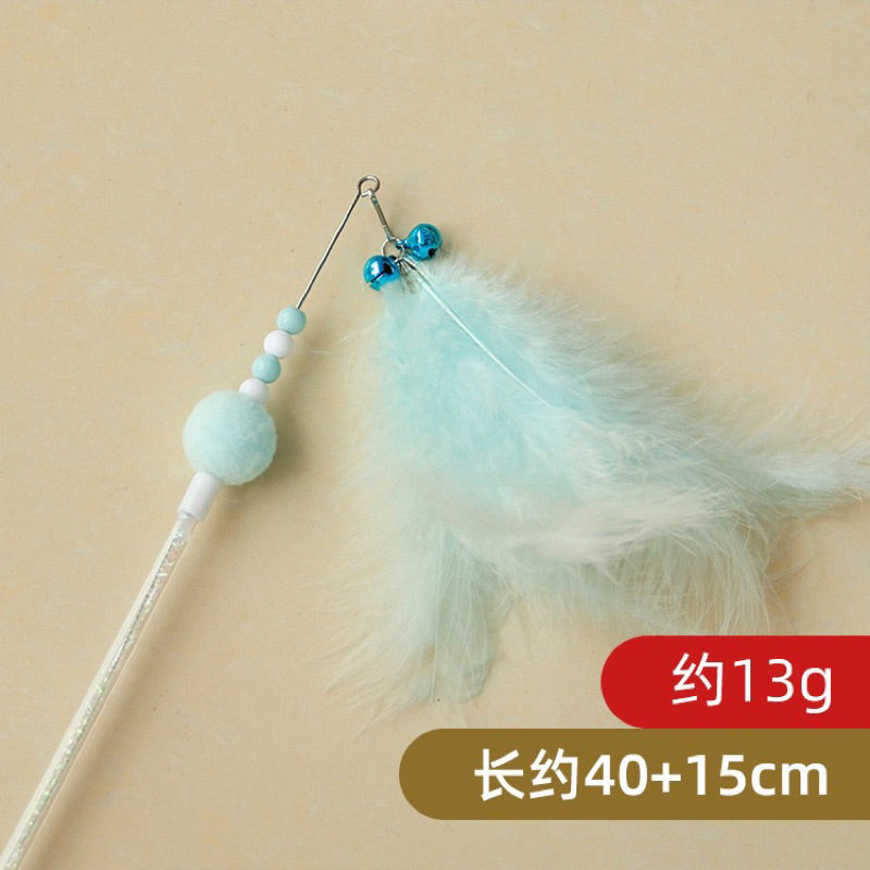 Colorful Cat Teaser Collection Fun Toy Kitten Stick Wand Chaser