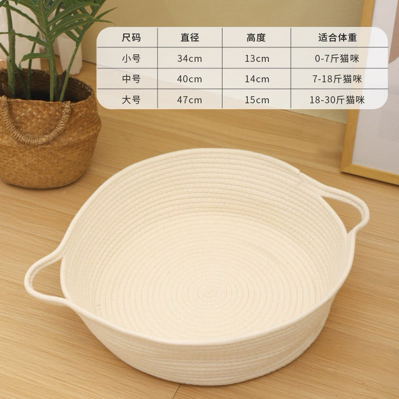 Straw Plaiting Cat Sleeping Bed Cat Resting House Pet
