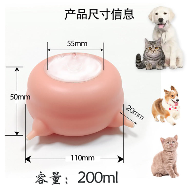 Pet Newborn Silicone Feeder Cat Kitten Dog Puppy Auto Drinking Milk Bottle