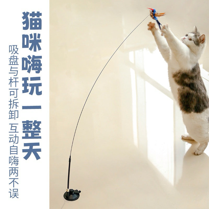 New Cat Teaser Artificial Bird Cat Teaser with Suction Pad