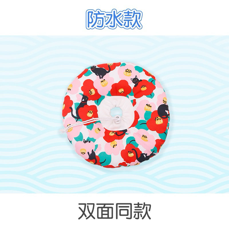 New Arrival Soft Pet Collar Cat Dog E-Cone Elizabeth Surgery Suit
