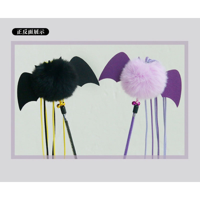 Fluffy Bat Cat Teaser Purple and Black Halloween Pet Toy Chaser