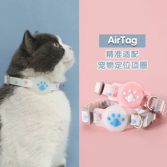 Dayuanzi AirTag Holder Collar for Pet Cat Dog Puppy Leash Necklace