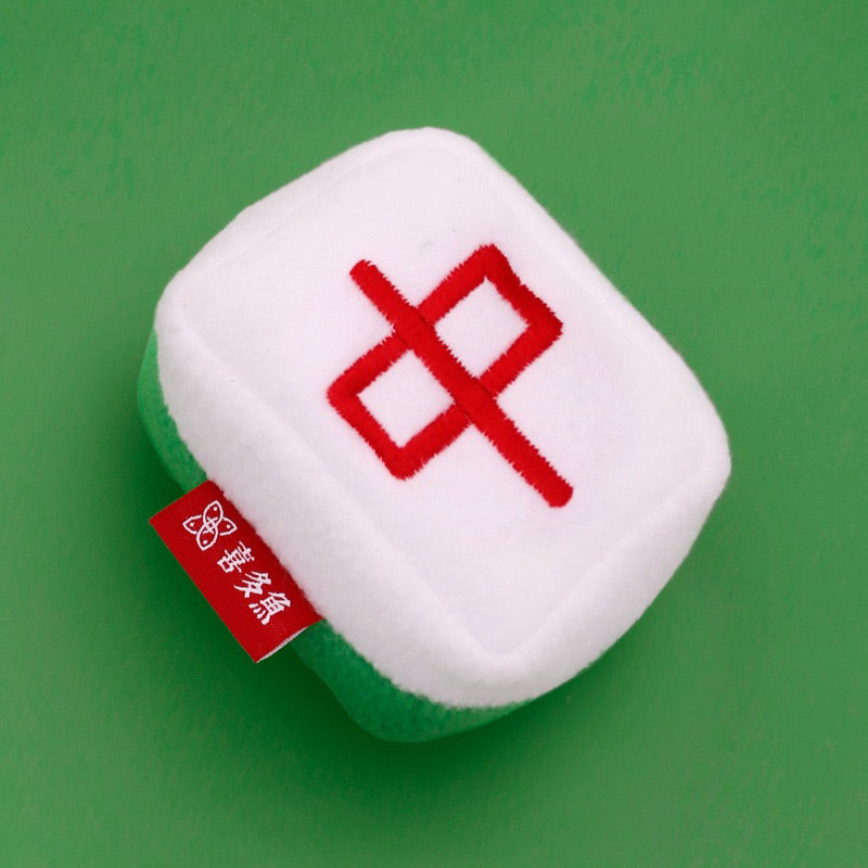 Mahjong Cat Bitting Toy Catnip Majiang Fa Chaser Ball Pet Toy
