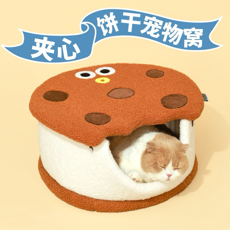 Purlab Soft Warm Cookie Cat Bed House Dog Pet Pad Mat