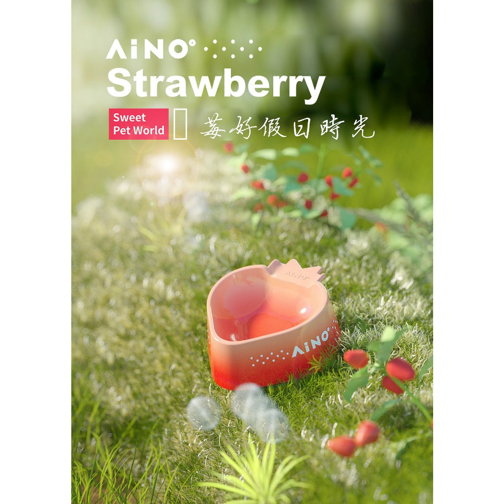 AiNo Strawberry Ceramic Cat Feeding Bowl Dog Pet Eating Tray Feeder