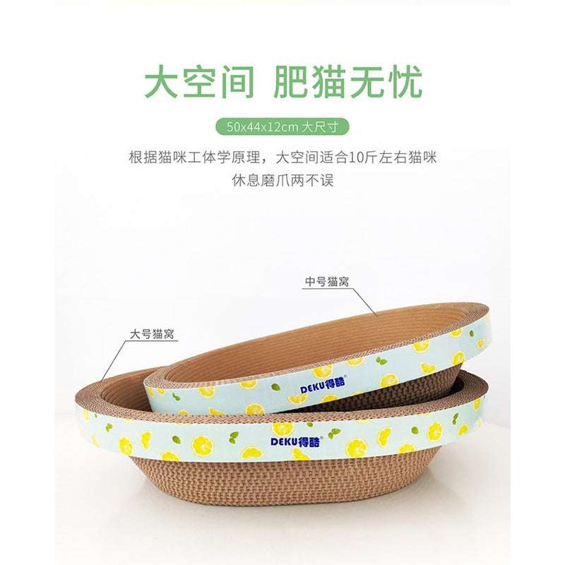Deku Round Ellipses Cat Scratch Board Scratcher Bed