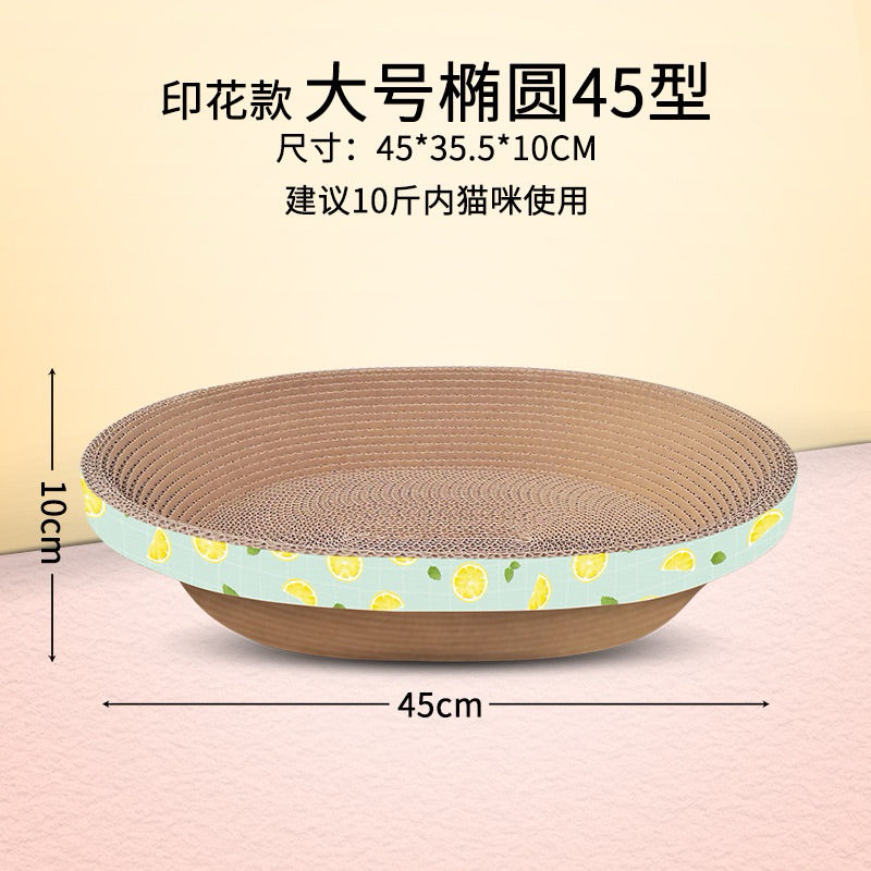 Deku Round Ellipses Cat Scratch Board Scratcher Bed