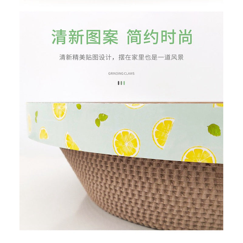 Deku Round Ellipses Cat Scratch Board Scratcher Bed