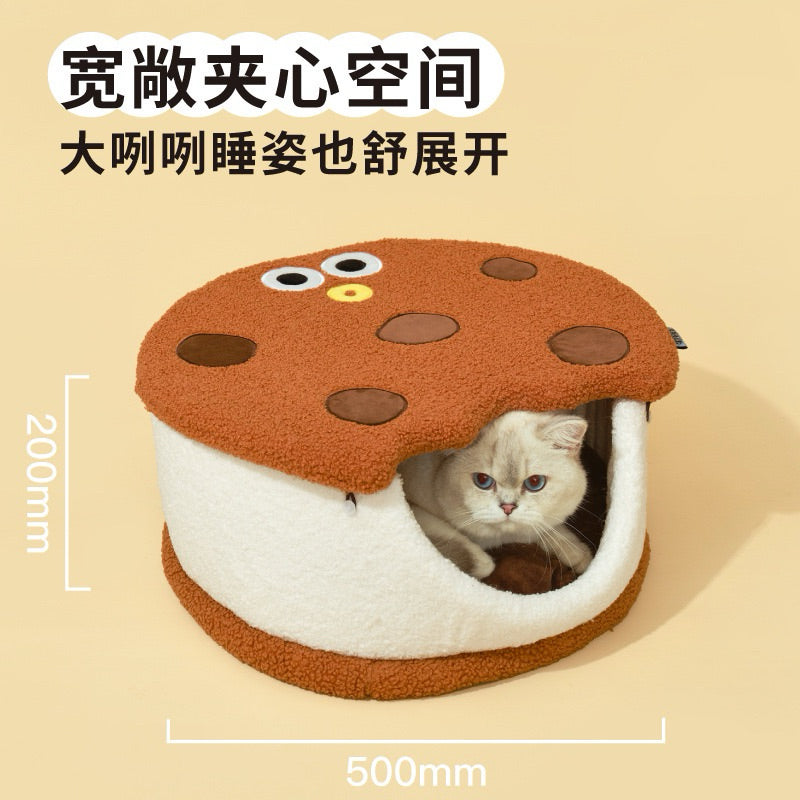 Purlab Soft Warm Cookie Cat Bed House Dog Pet Pad Mat