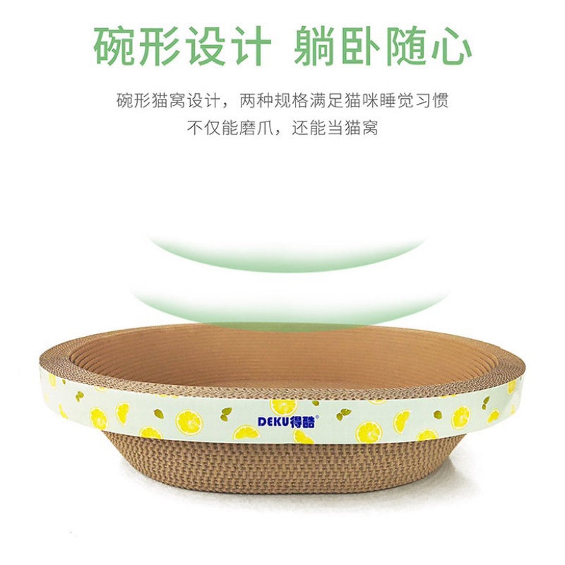 Deku Round Ellipses Cat Scratch Board Scratcher Bed