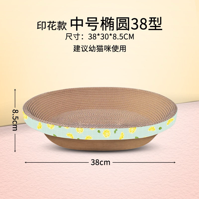 Deku Round Ellipses Cat Scratch Board Scratcher Bed