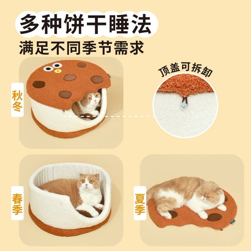 Purlab Soft Warm Cookie Cat Bed House Dog Pet Pad Mat