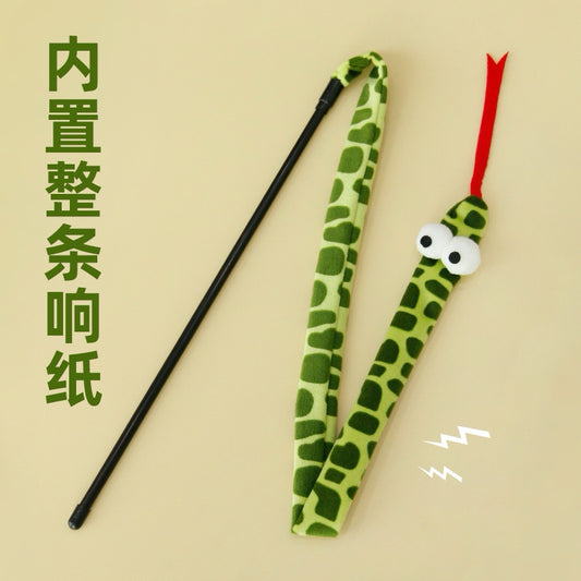 Cat Teaser Soft Green Snack with Plastic Paper Long Pet Toy
