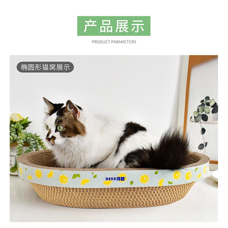 Deku Round Ellipses Cat Scratch Board Scratcher Bed